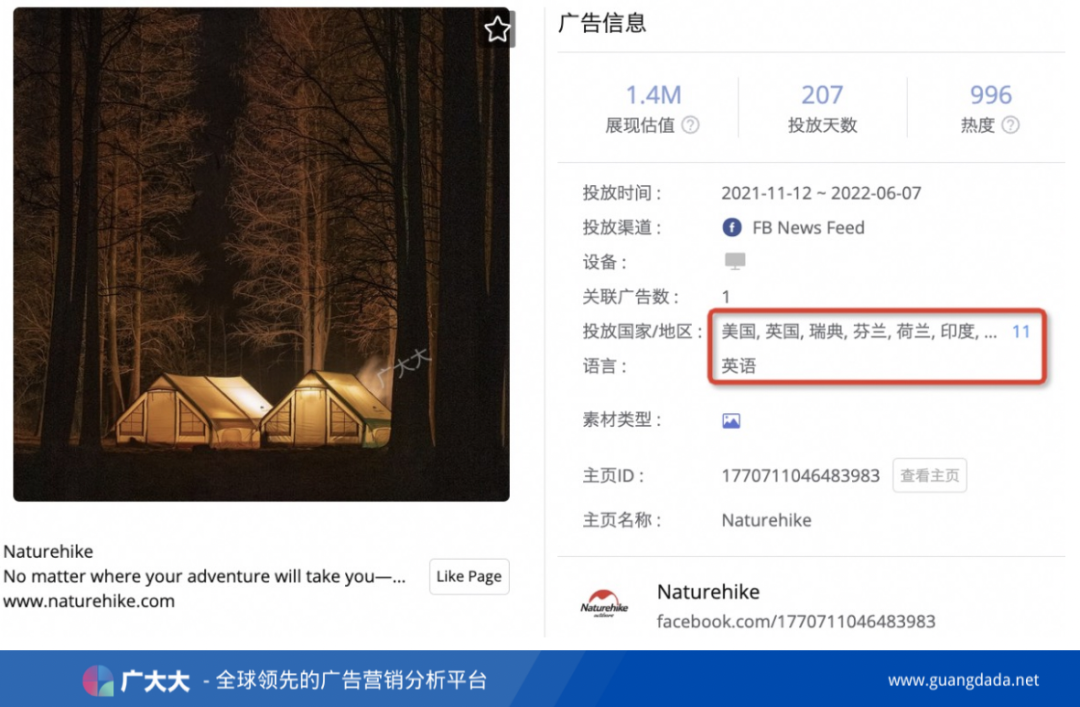 1655462150404017.png 微信图片_20220617183541.png