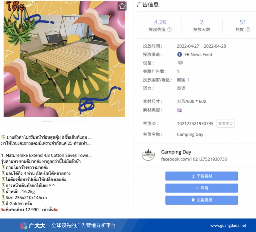 1655462264390003.png 微信图片_20220617183737.png