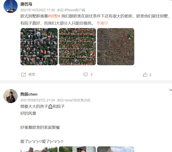 1655706248223917.png 图片1.png