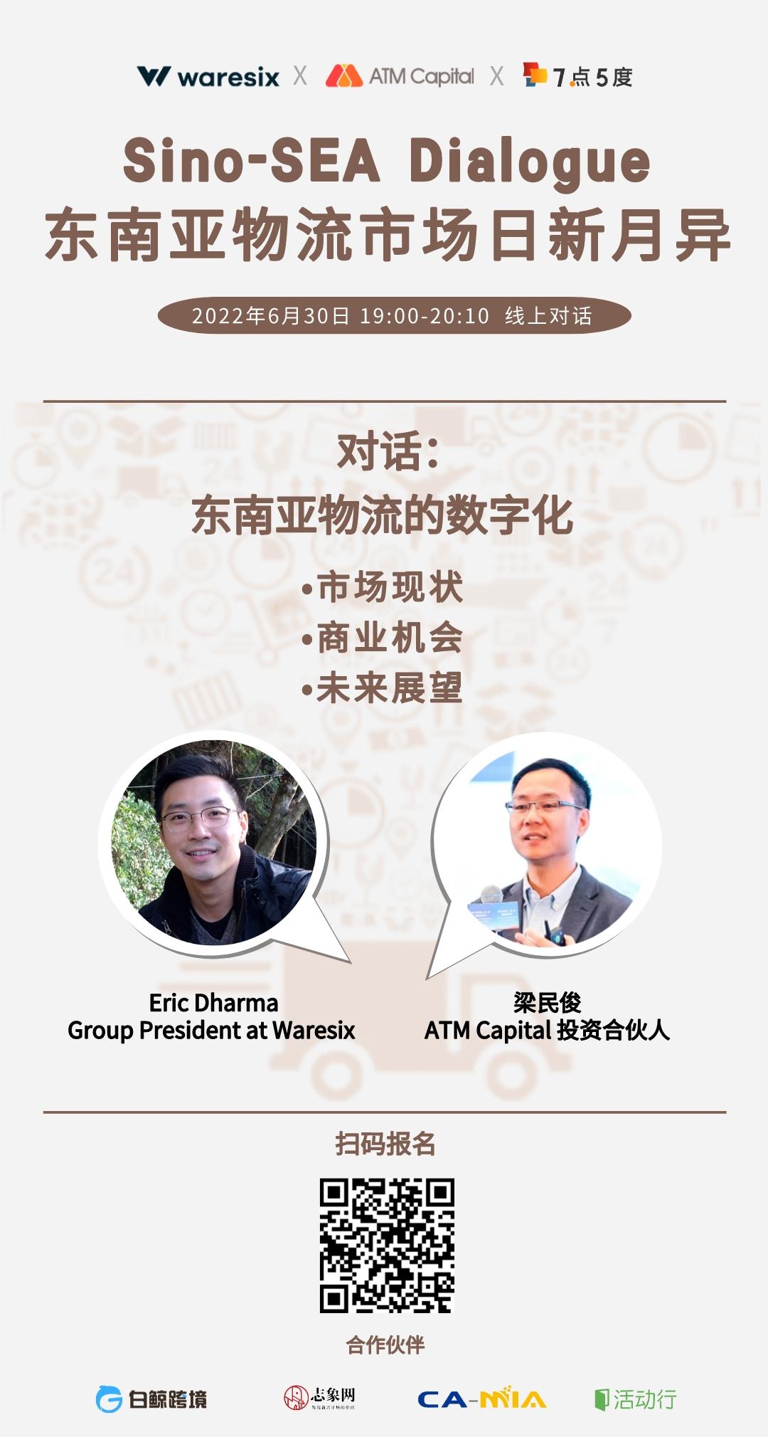 1656331027445978.jpg 微信图片_20220627185919.jpg