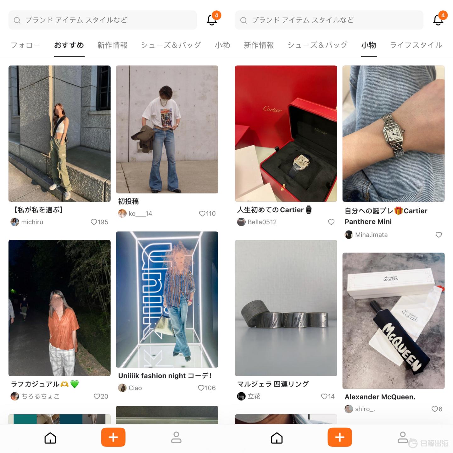 1656385930644248.gif image.gif