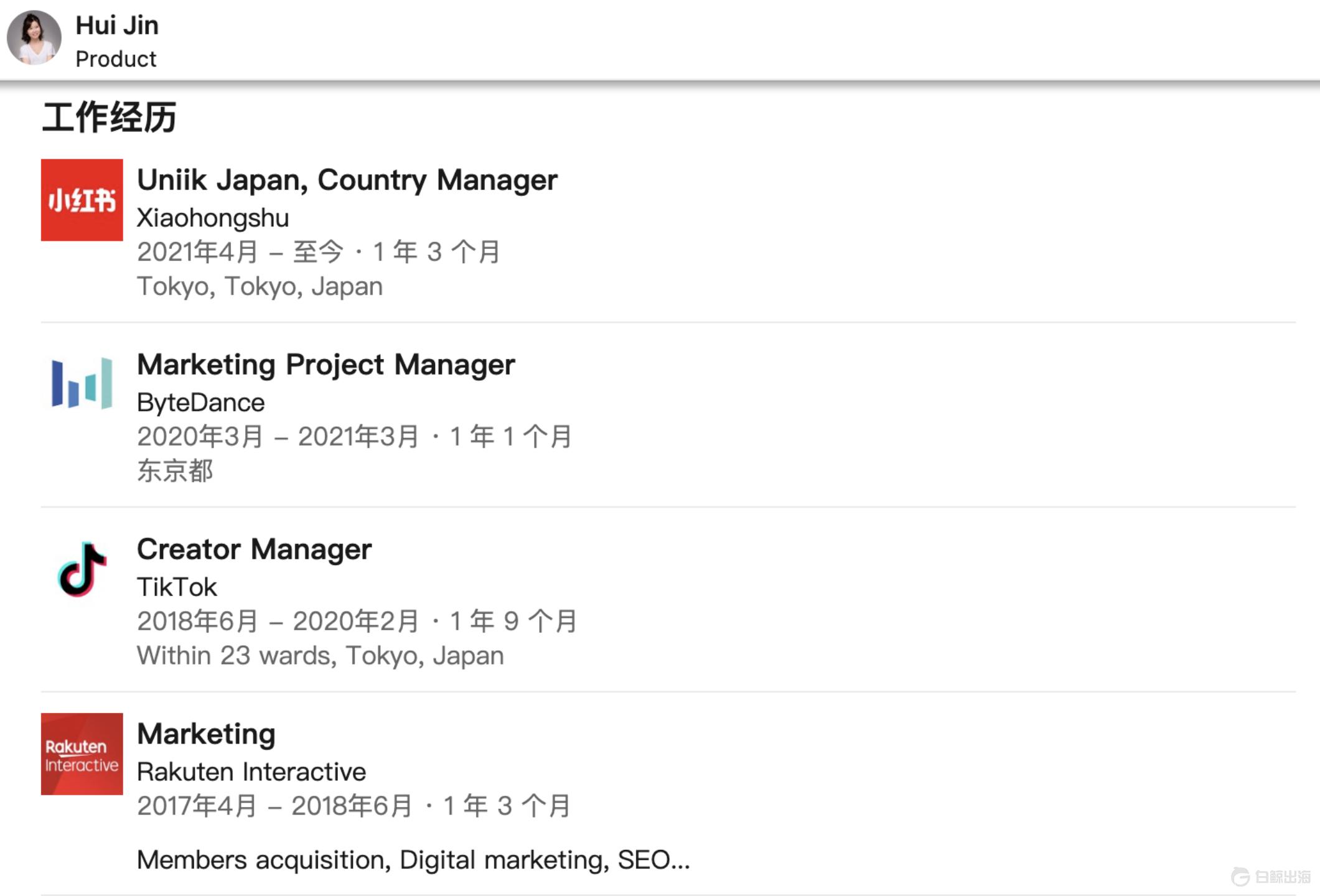 1656386059594988.gif image.gif