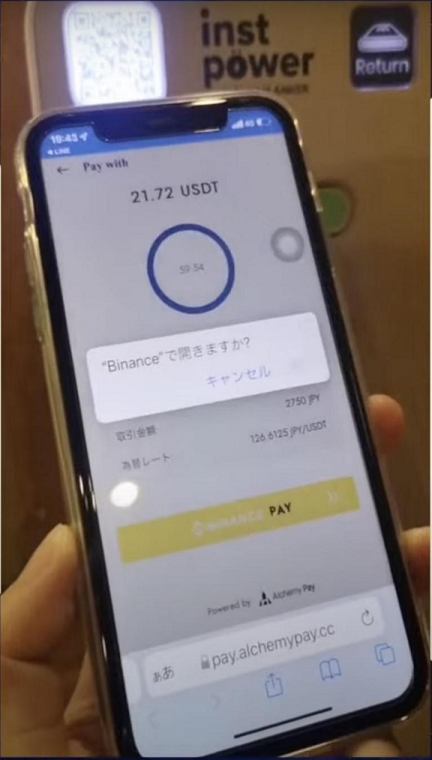 1656475850525244.png 是11.png