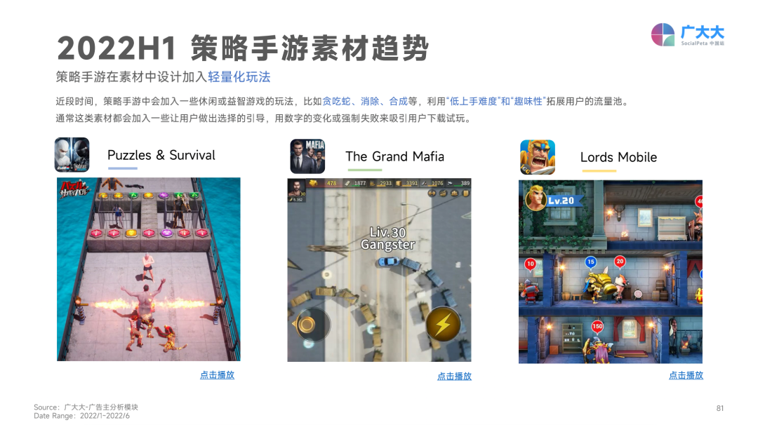 1656671481301848.png 微信图片_20220701183001.png