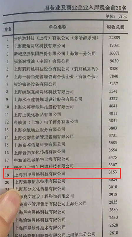 1657013922608318.png 发8.png