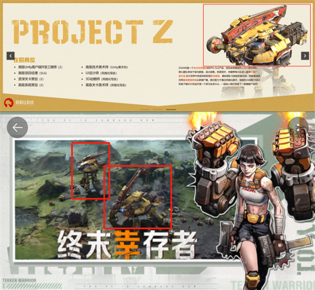 1657014073747141.png 啊2.png