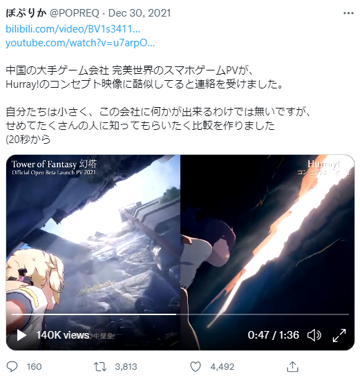 1657800249396346.png image.png