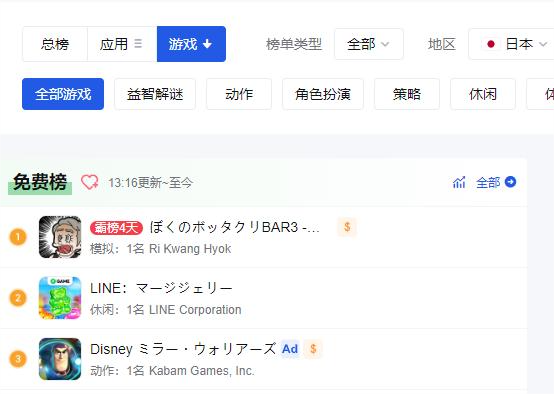 1657867336837462.png 发2.png