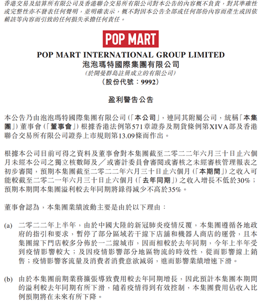 1658112483143564.png 在2.png