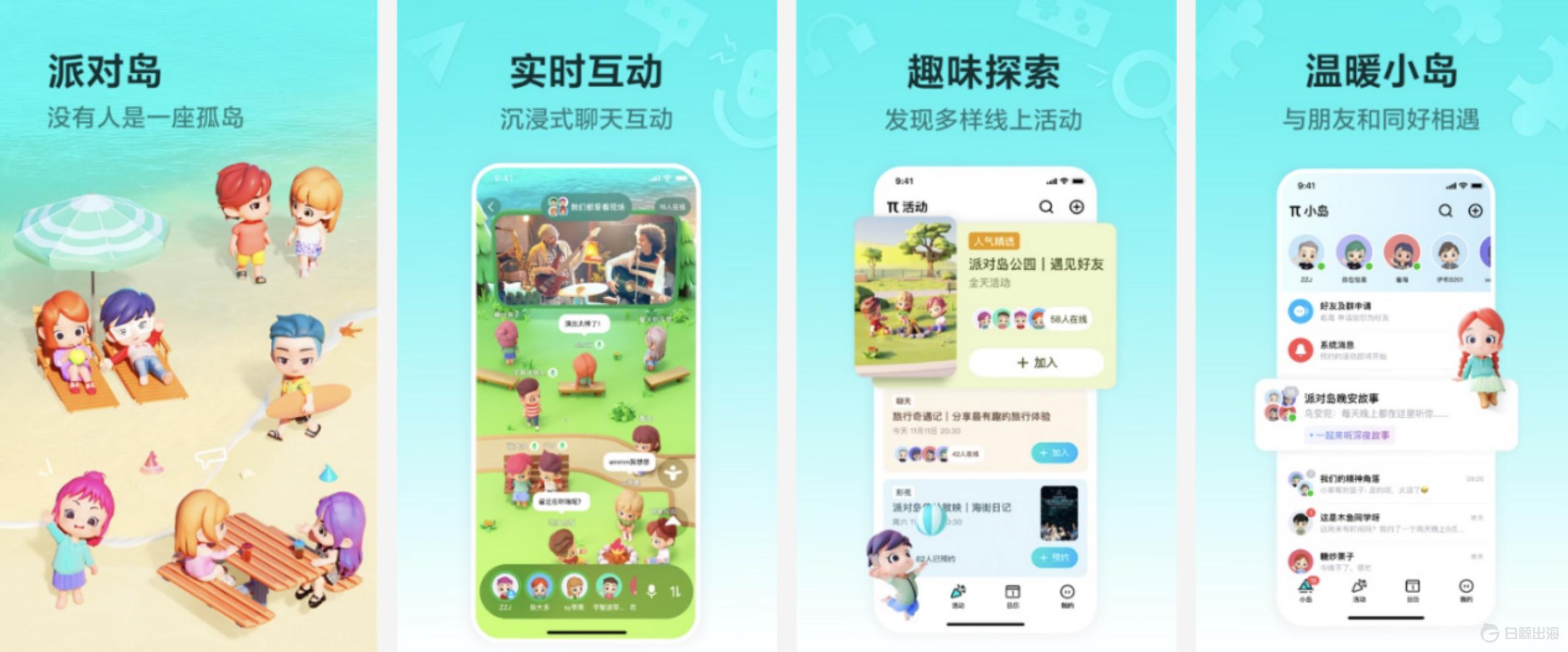 1658131313928953.gif image.gif