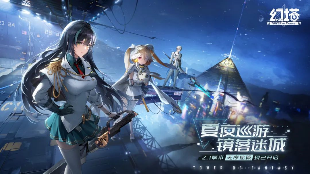 1658131401132698.png 啊3.png