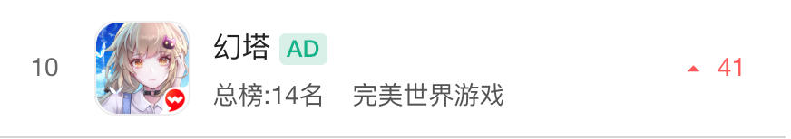 1658131440520183.png 的4.png