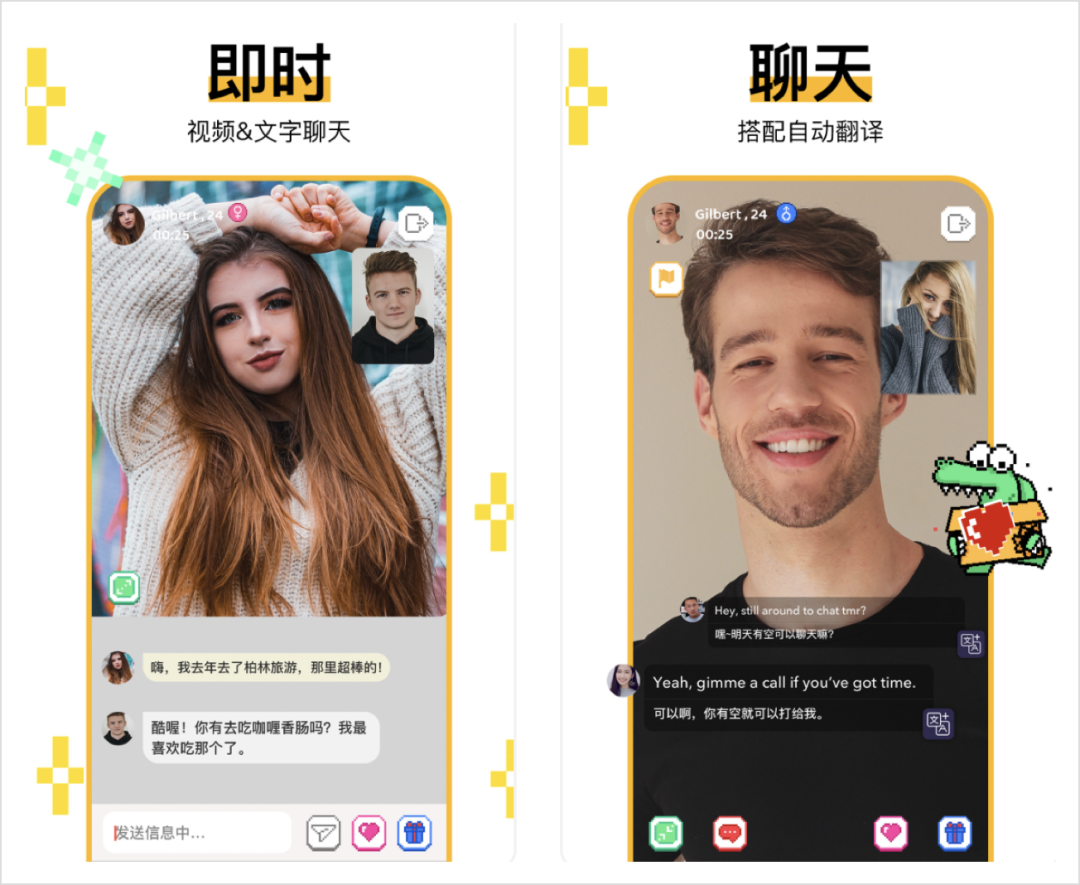 1658213861666875.png 是.png