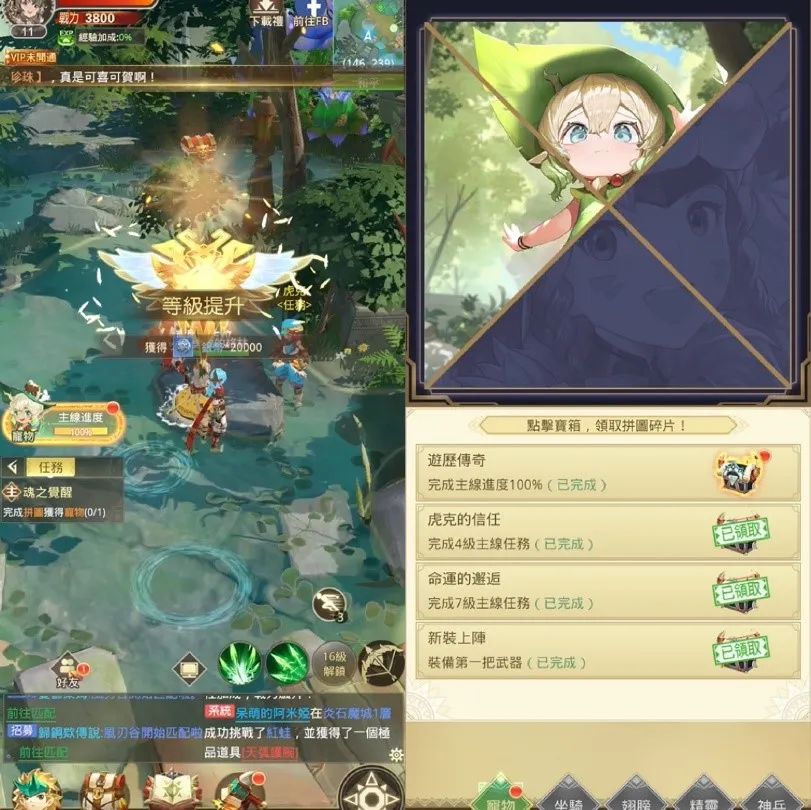 1658299431895995.jpg 是3.jpg