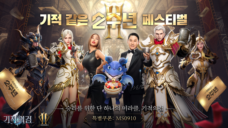 1658299447813837.png 是5.png