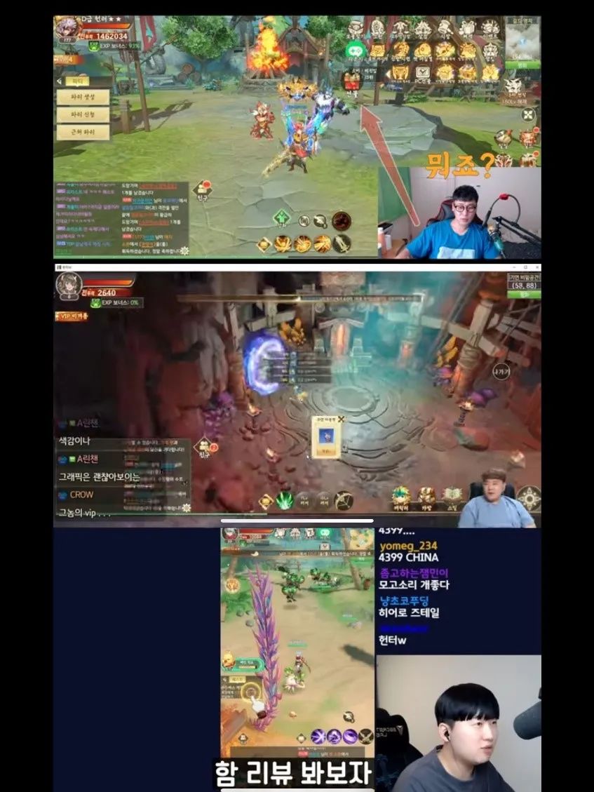 1658299474493346.jpg 是7.jpg