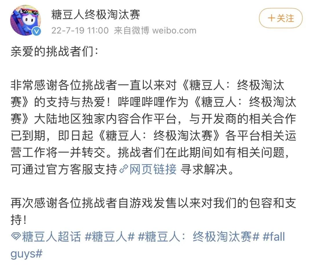 1658301475754911.jpg 发.jpg