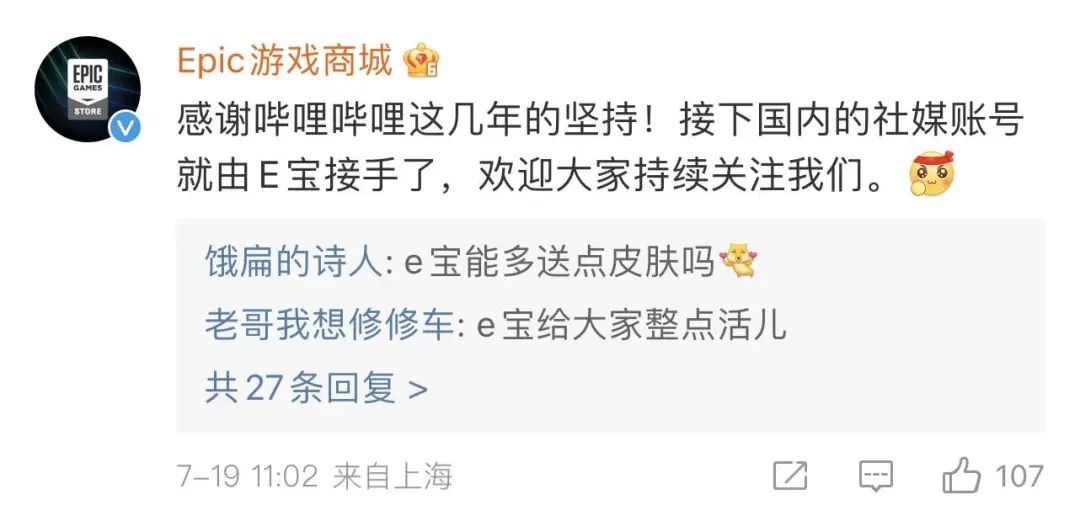 1658301491906414.jpg 发2.jpg