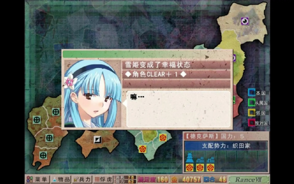 1658391322896729.png 是2.png