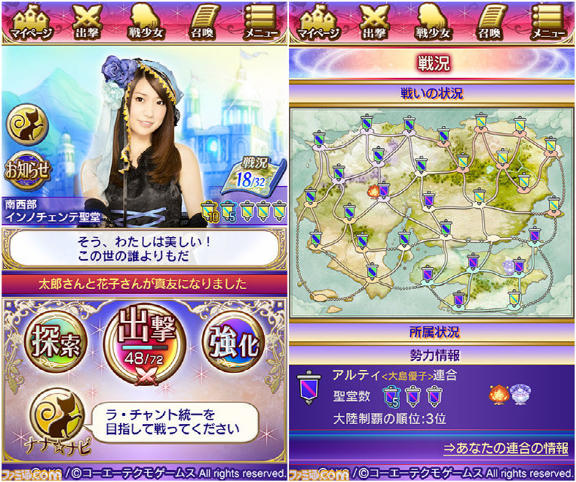 1658391360117093.png 是4.png