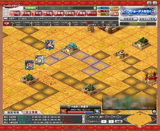 1658391389346031.png 是6.png