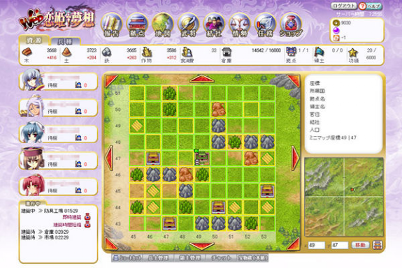 1658391401460166.png 是7.png