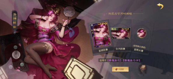 1658391524938258.png 发2.png