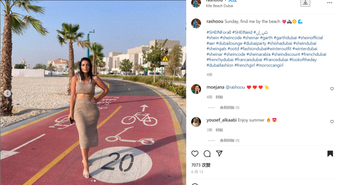 1658476450920305.png 发4.png