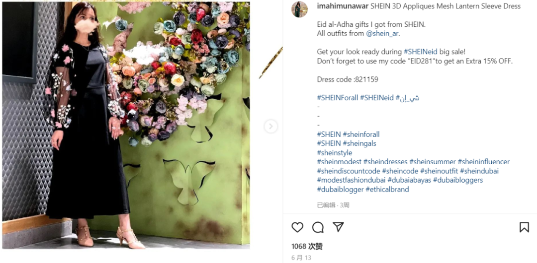 1658476461435634.png 发5.png