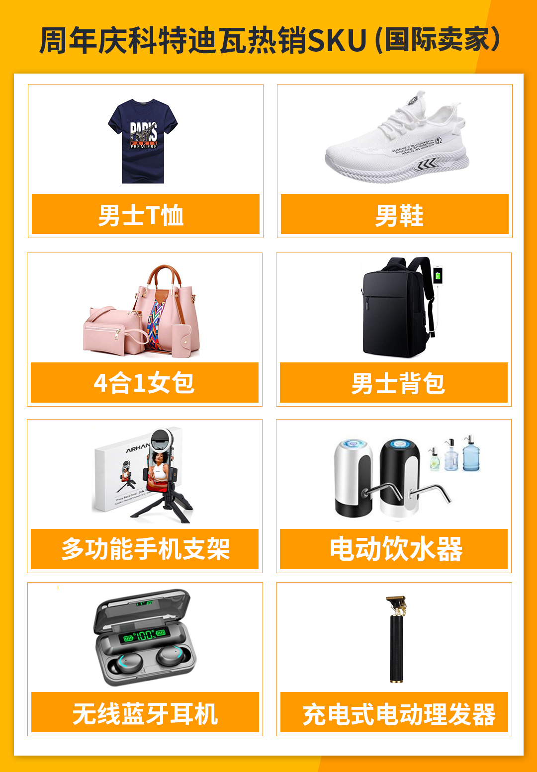 1658802993294776.png 在4.png