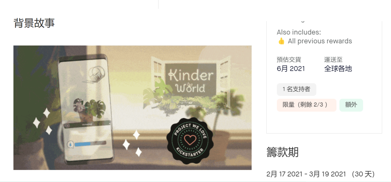 1658828898425264.png 图片9.png