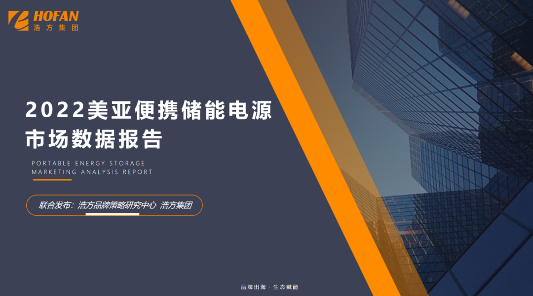 1658915121115092.png 微信图片_20220727174314.png