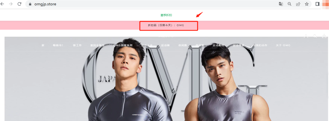 1658991067818667.png 发8.png