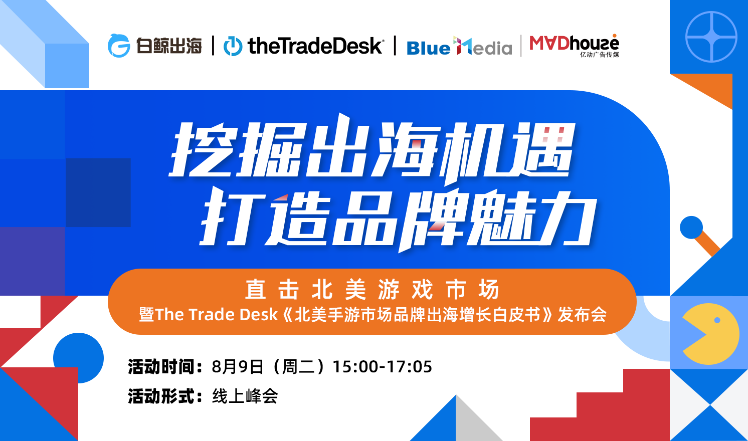 微信图片_20220728163608.png