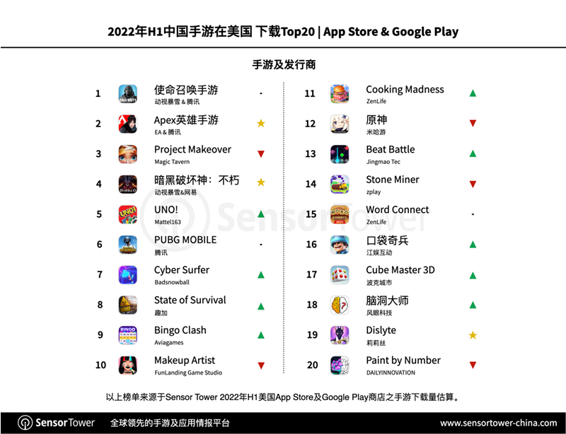 1658999240507365.png 在9_副本.png