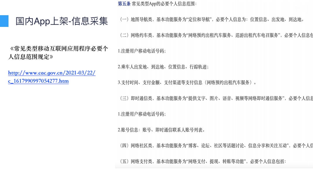 1659065791442681.png 在9.png