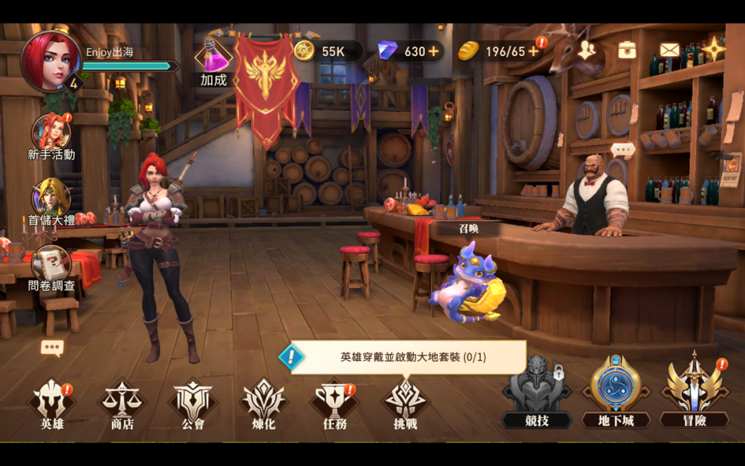 1659087082817759.png 是4.png