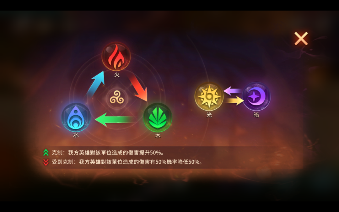 1659087123472467.png 是6.png