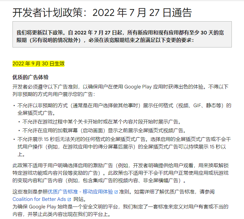 1659516908215407.png 是6.png