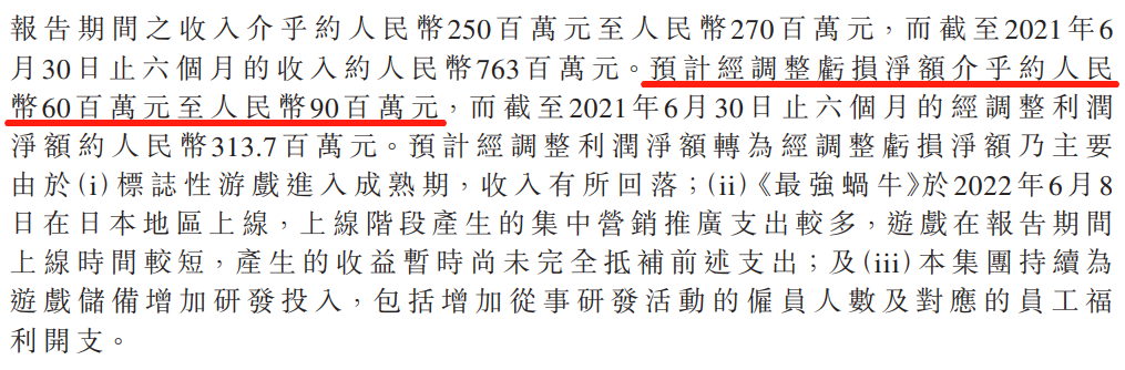 1659670298569819.png 在3.png