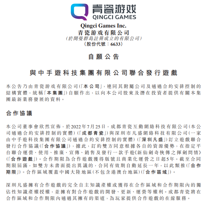 1659670628112052.png 在1.png