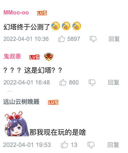 1660274485379768.png 发9.png