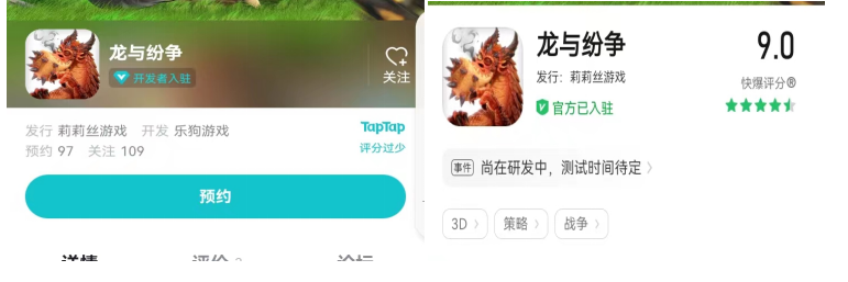 1660276719750090.png 的3.png