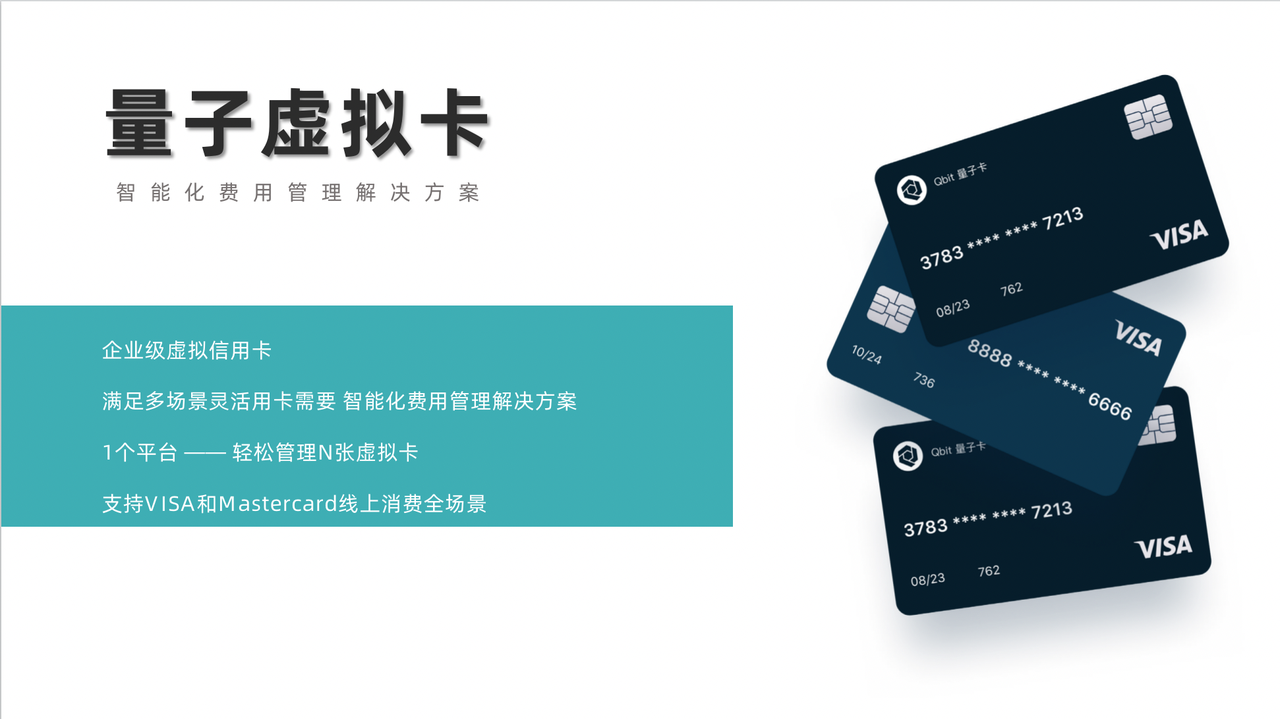 1660297911522960.png 5.PNG