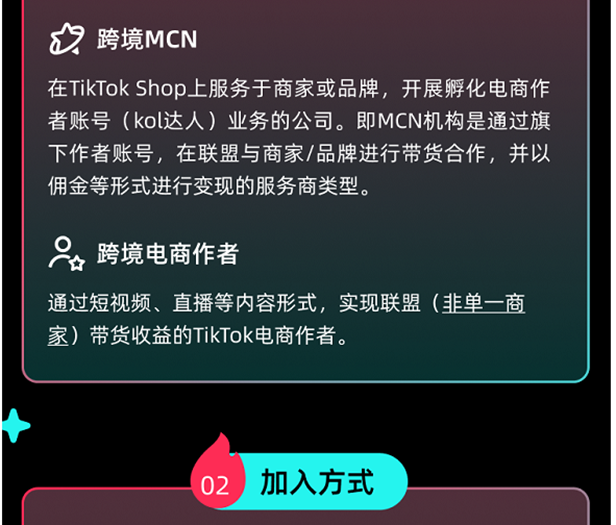 1660528913774501.png 图片4.png