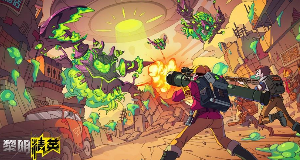 1660620346889096.png 是5.png