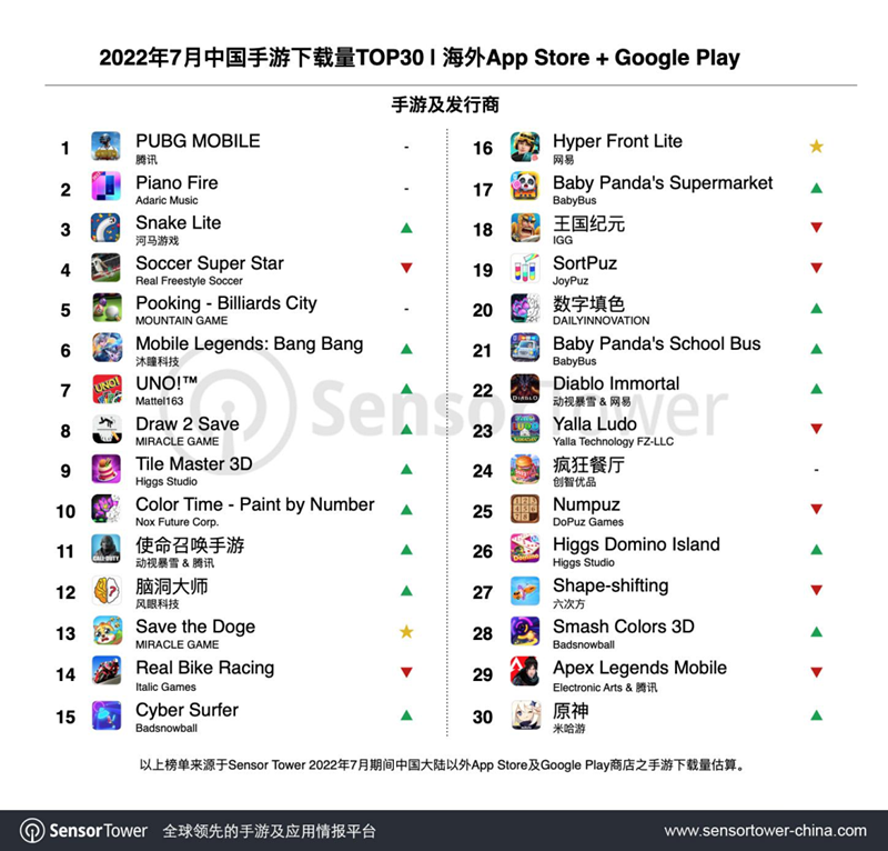 1660639416845013.png 在19.png