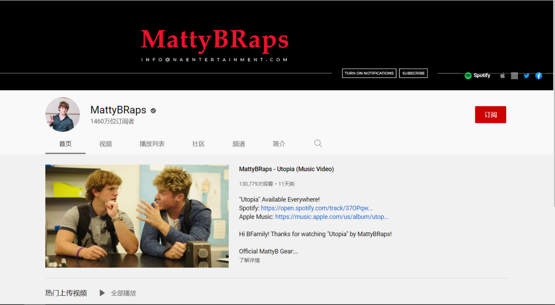 1660898786164994.png 发5.png