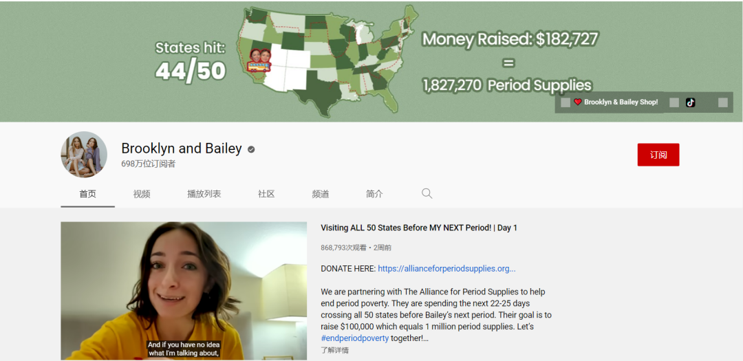 1660898801797504.png 发6.png