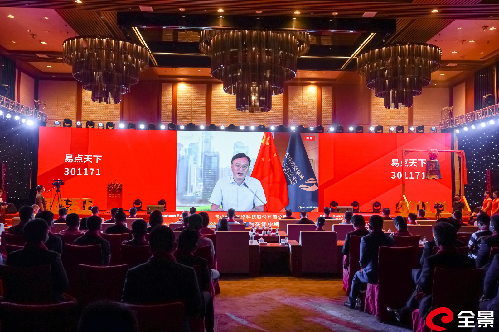 1660899843508596.png 图片5.png